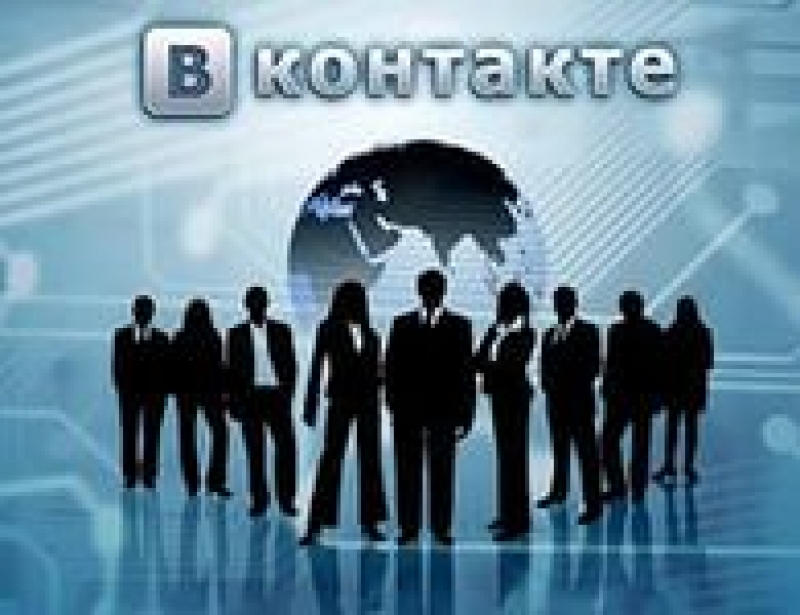 «Контактное» мышление: проблемы и решения